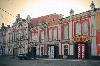 Новостной дайджест Барнаула – 01.12.14-05.12.14 Новостной дайджест Барнаула – 01.12.14-05.12.14