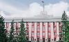 Новостной дайджест Барнаула – 11.12.14-15.12.14 Новостной дайджест Барнаула – 11.12.14-15.12.14